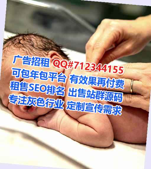金凤代生安防有限公司